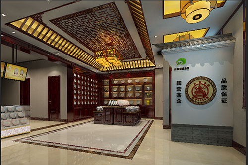 分宜古朴典雅的中式茶叶店大堂设计效果图
